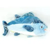 Plush - Tuna