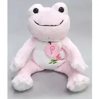 Plush - pickles the frog