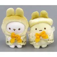 Plush - Sumikko Gurashi / Tapioca & Apprentice Rabbit