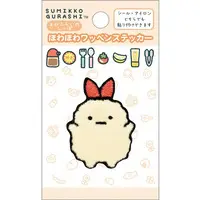 Stickers - Sumikko Gurashi / Ebifurai no Shippo (Nulpi Chan)