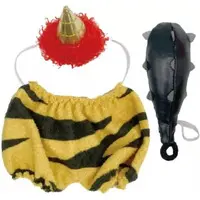 Plush Clothes - pickles the frog