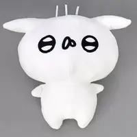 Plush - Usagi Teikoku