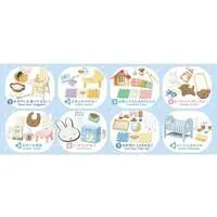 Trading Figure - miffy