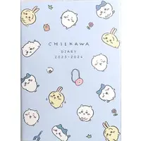 Stationery - Planner - Chiikawa