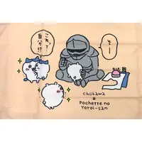 Pillow Case - Cushion Cover - Chiikawa / Chiikawa & Hachiware & Yoroi-san