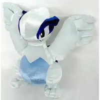 Plush - Pokémon / Lugia