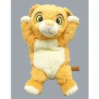 Plush - The Lion King