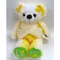 Plush - Bear