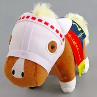 Plush - Thoroughbred collection