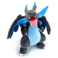 Plush - Pokémon / Charizard