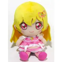 Plush - Aikatsu!