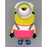 Plush - Minions