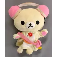 Plush - RILAKKUMA / Korilakkuma