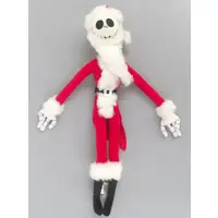 Plush - The Nightmare Before Christmas