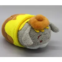 Plush - Disney / Eeyore