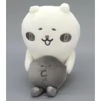 Hanging Plush Toy to Watch Over You from the Desktop - Nagano's Characters