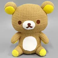 Plush - RILAKKUMA / Rilakkuma