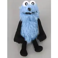 Plush - PUPPET SUNSUN / Sunsun