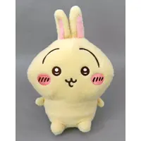 Plush - Chiikawa / Usagi