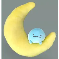 Ichiban Kuji - Sumikko Gurashi / Tokage