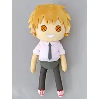 Plush - Chainsaw Man