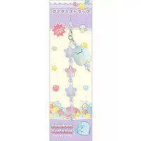 Gummy Gummy Party - Sumikko Gurashi / Tokage