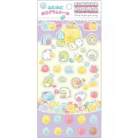 Gummy Gummy Party - Sumikko Gurashi
