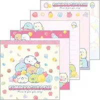 Gummy Gummy Party - Sumikko Gurashi
