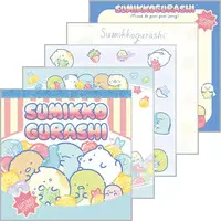 Gummy Gummy Party - Sumikko Gurashi
