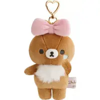 Makeup Rilakkuma - RILAKKUMA / Chairoikoguma