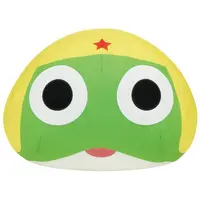 Plush - Keroro Gunsou (Sgt. Frog)