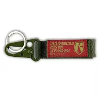 Key Chain - Pouch - Soukou Kihei Votoms (Armored Trooper Votoms)