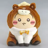 Plush - Chiikawa / Usagi