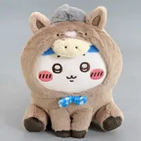 Plush - Chiikawa / Hachiware