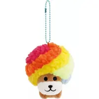 Key Chain - Plush - Plush Key Chain - Afro Ken