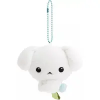 Key Chain - Plush - Plush Key Chain - Buru Buru Dog