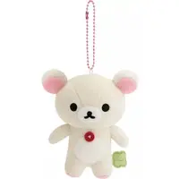 Key Chain - Plush - Plush Key Chain - RILAKKUMA / Korilakkuma