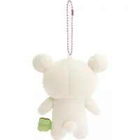 Key Chain - Plush - Plush Key Chain - RILAKKUMA / Korilakkuma