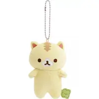 Key Chain - Plush - Plush Key Chain - Corocoro Coronya / Coronya
