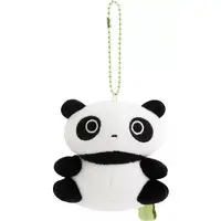 Key Chain - Plush - Plush Key Chain - Tarepanda