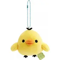 Key Chain - Plush - Plush Key Chain - RILAKKUMA / Kiiroitori