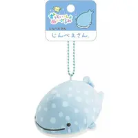 Key Chain - Plush - Plush Key Chain - Jinbe-San / Jinbe-San (character)