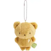 Key Chain - Plush - Plush Key Chain - Pinny Mu