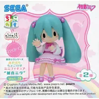 Trading Figure - Mini Figure - VOCALOID / Hatsune Miku