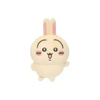 Plush - Chiikawa / Usagi