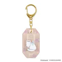 mofusand x HIBIYA-KADAN - mofusand