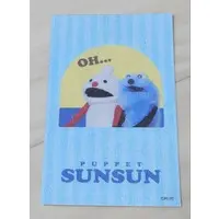 Stickers - PUPPET SUNSUN