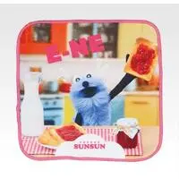 Ichiban Kuji - PUPPET SUNSUN