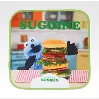 Ichiban Kuji - PUPPET SUNSUN