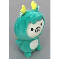 Plush - Nekopen Biyori